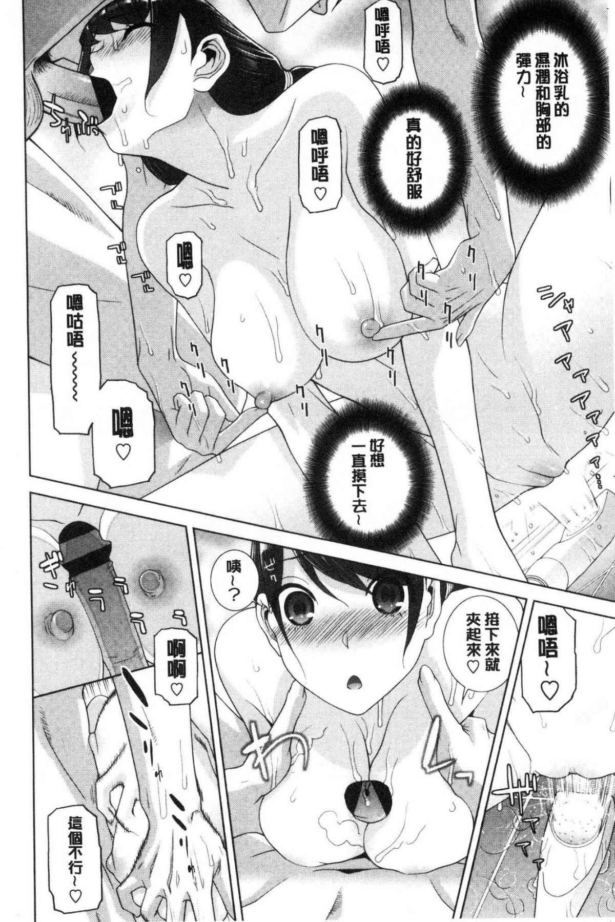 054