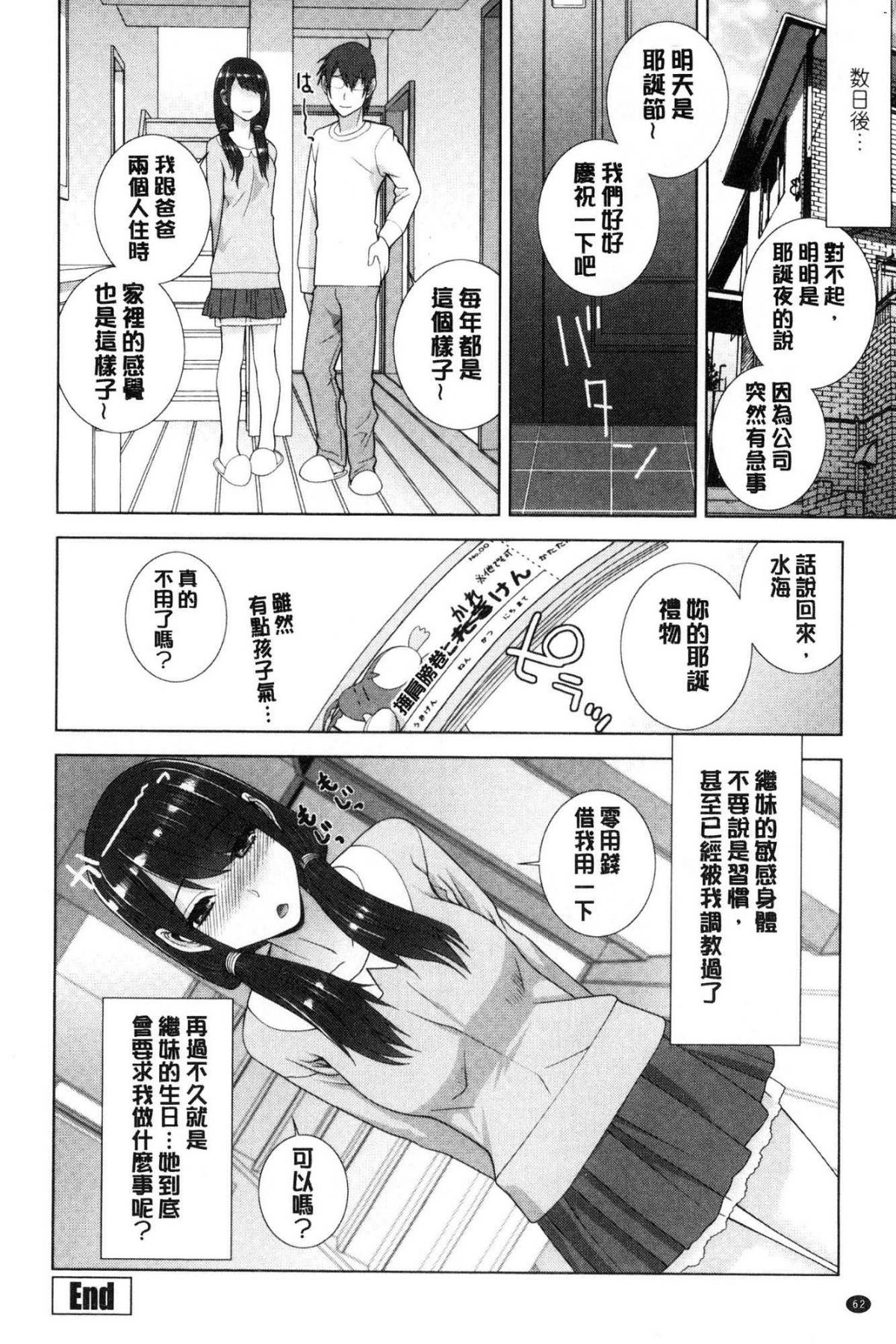 064