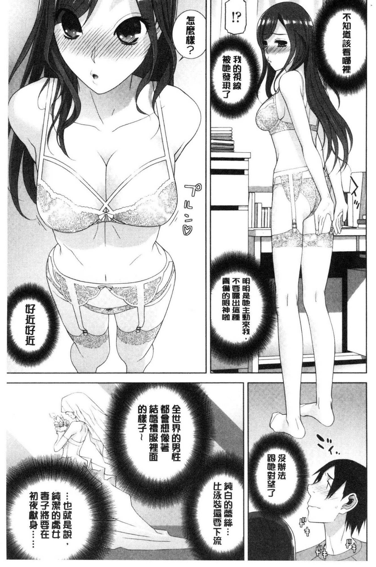 075