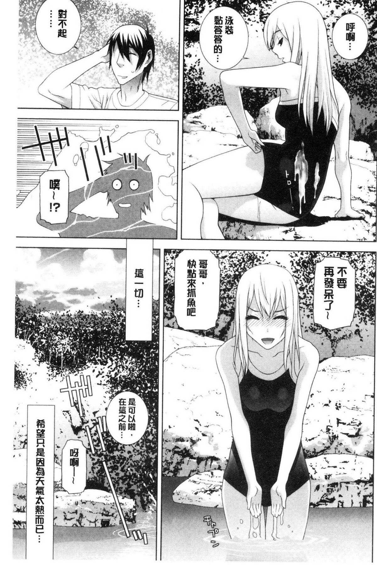 133