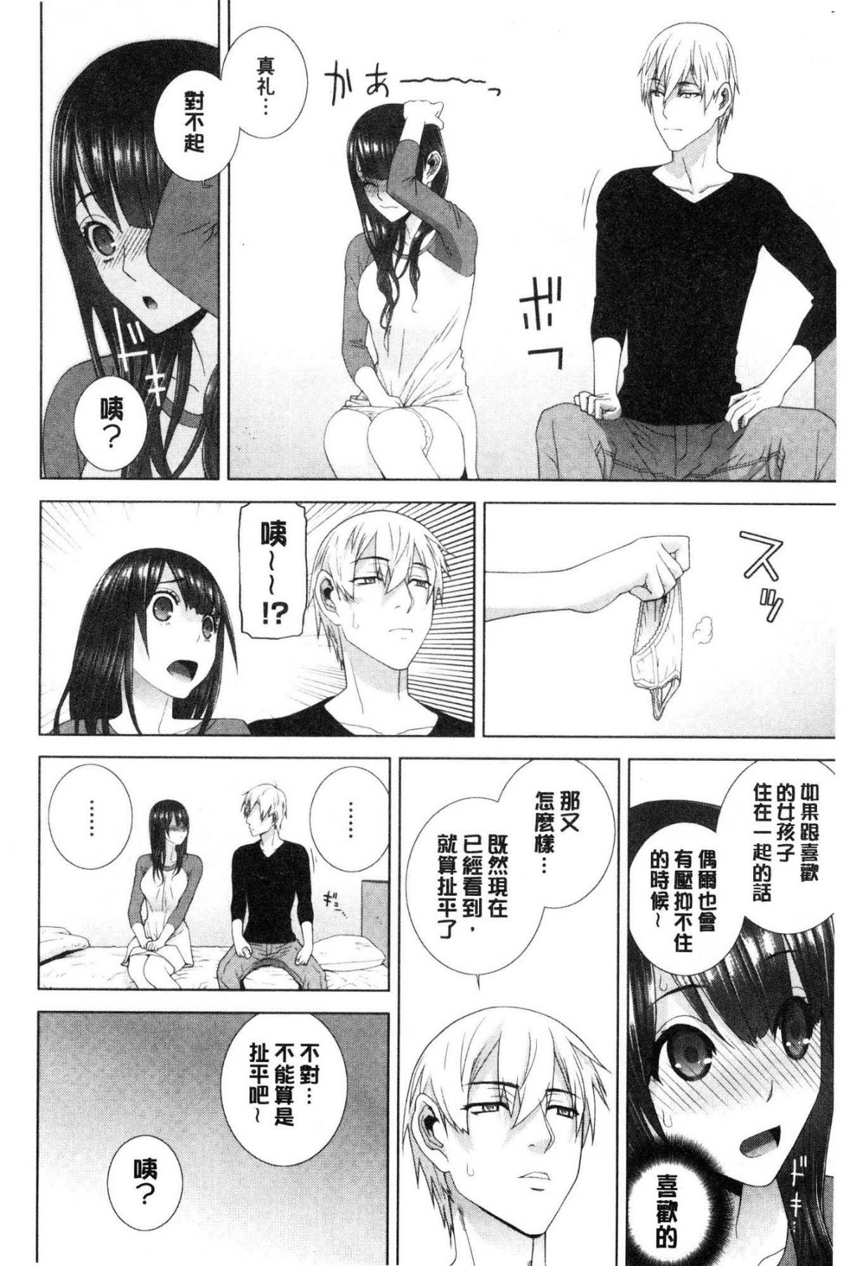 162