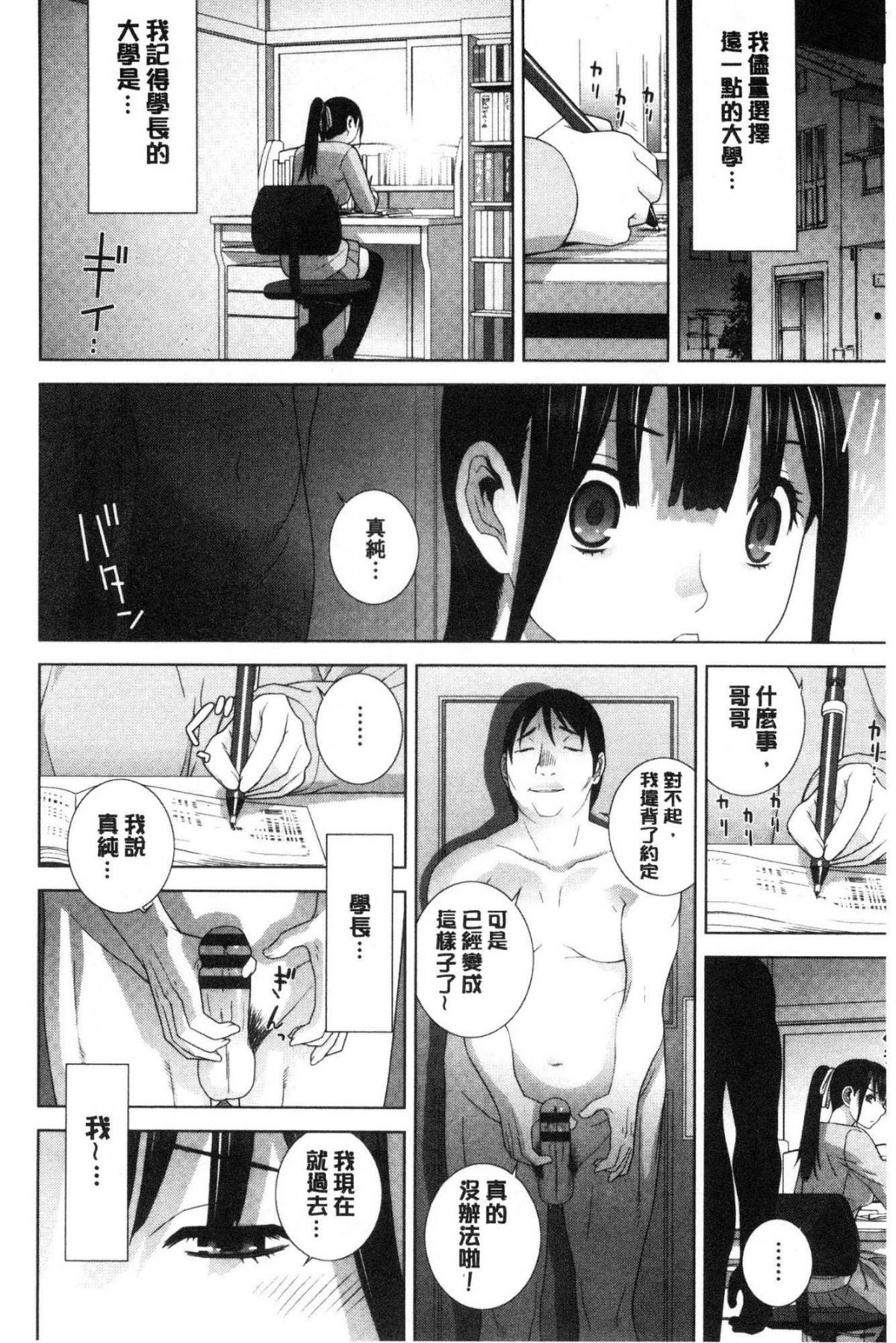 178