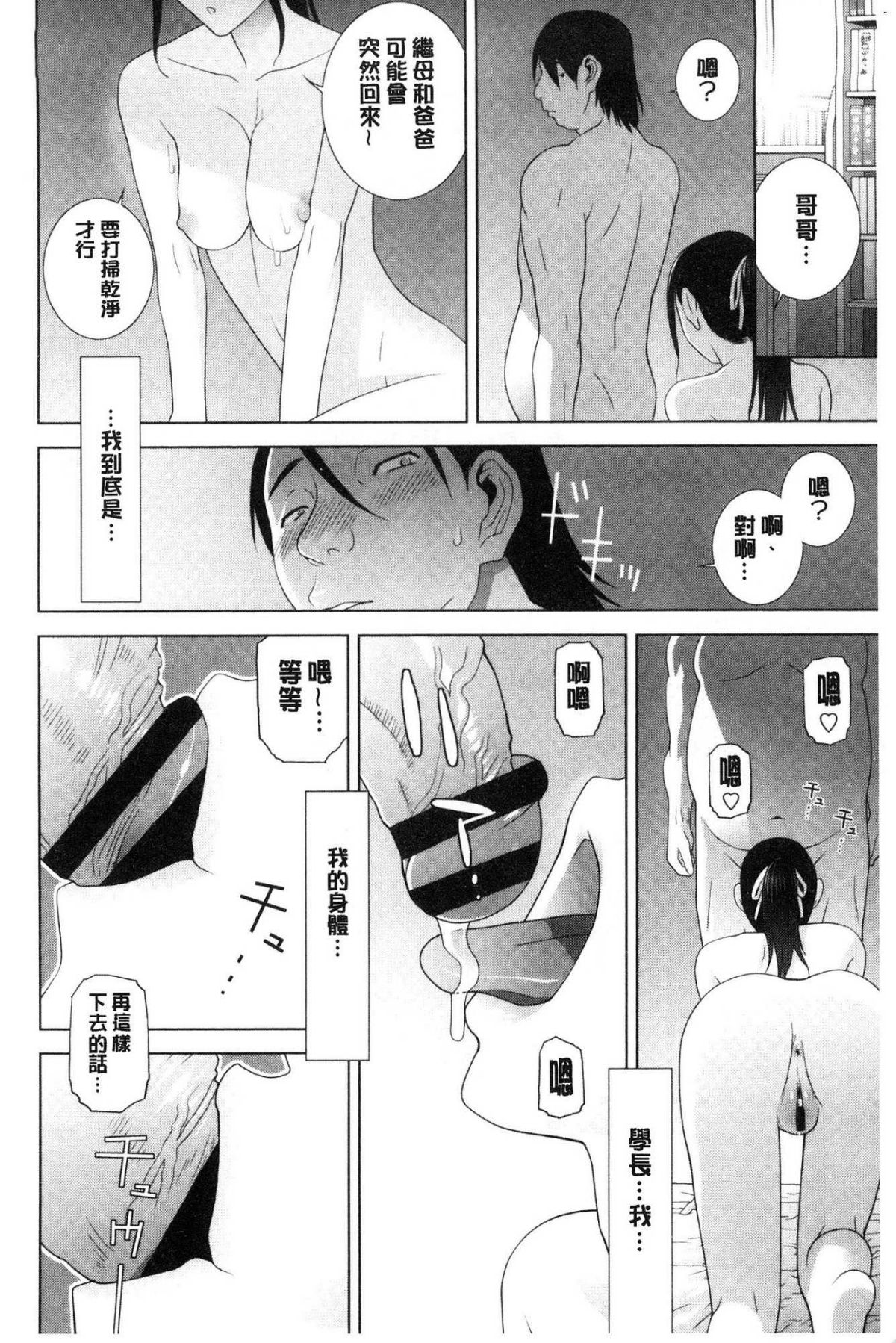 184
