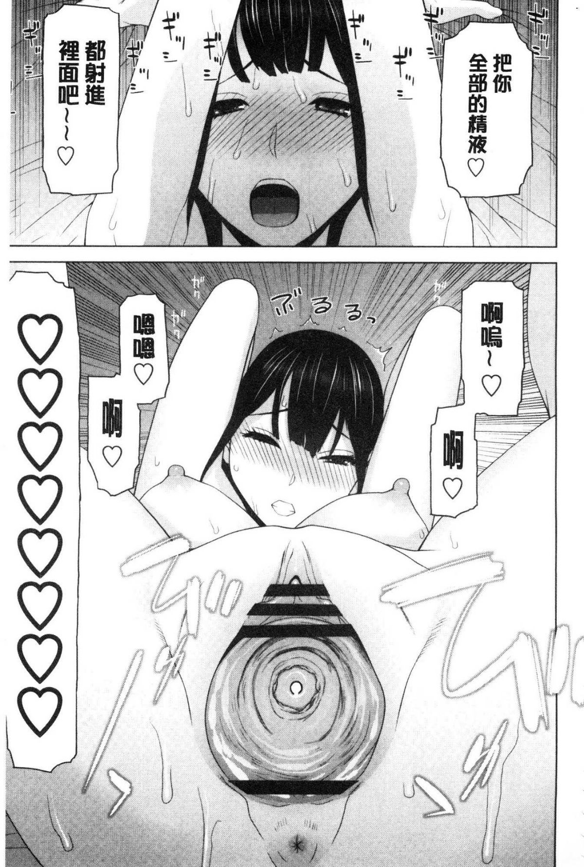 187