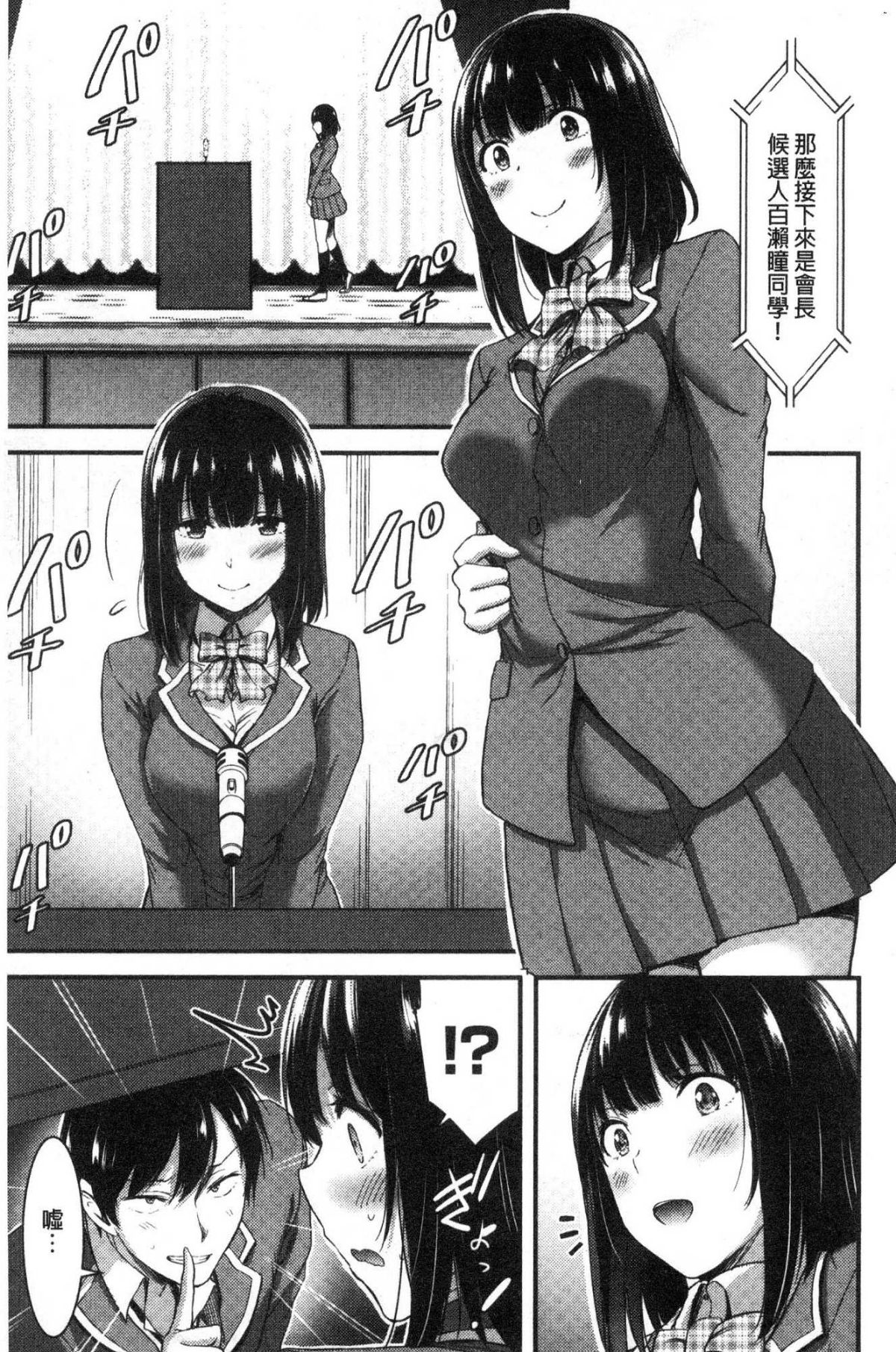 063