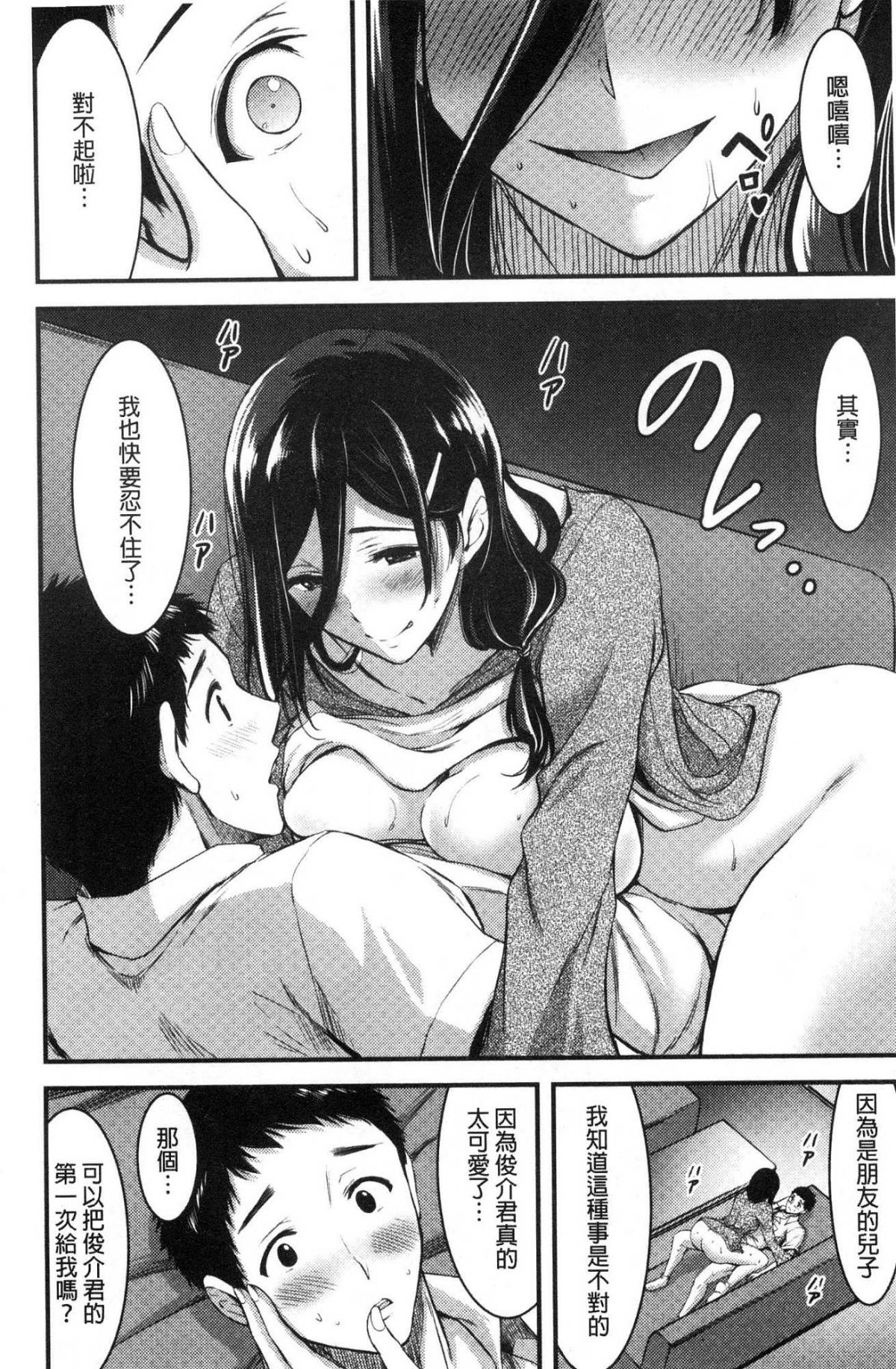 116
