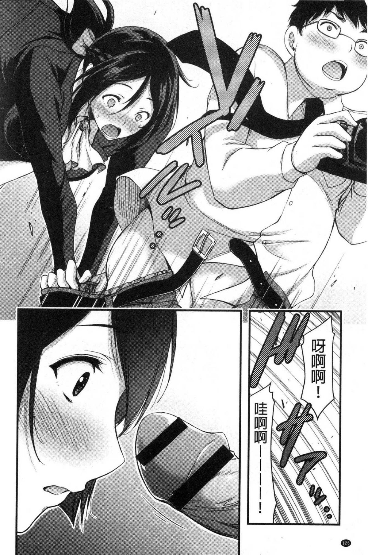 128