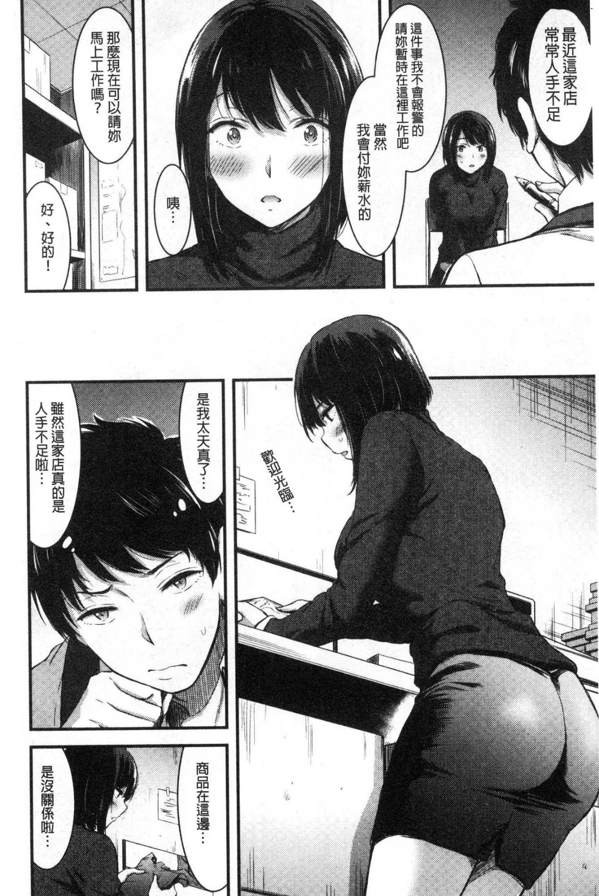 150