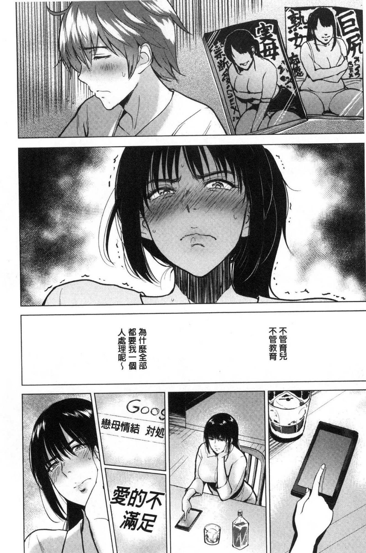 018