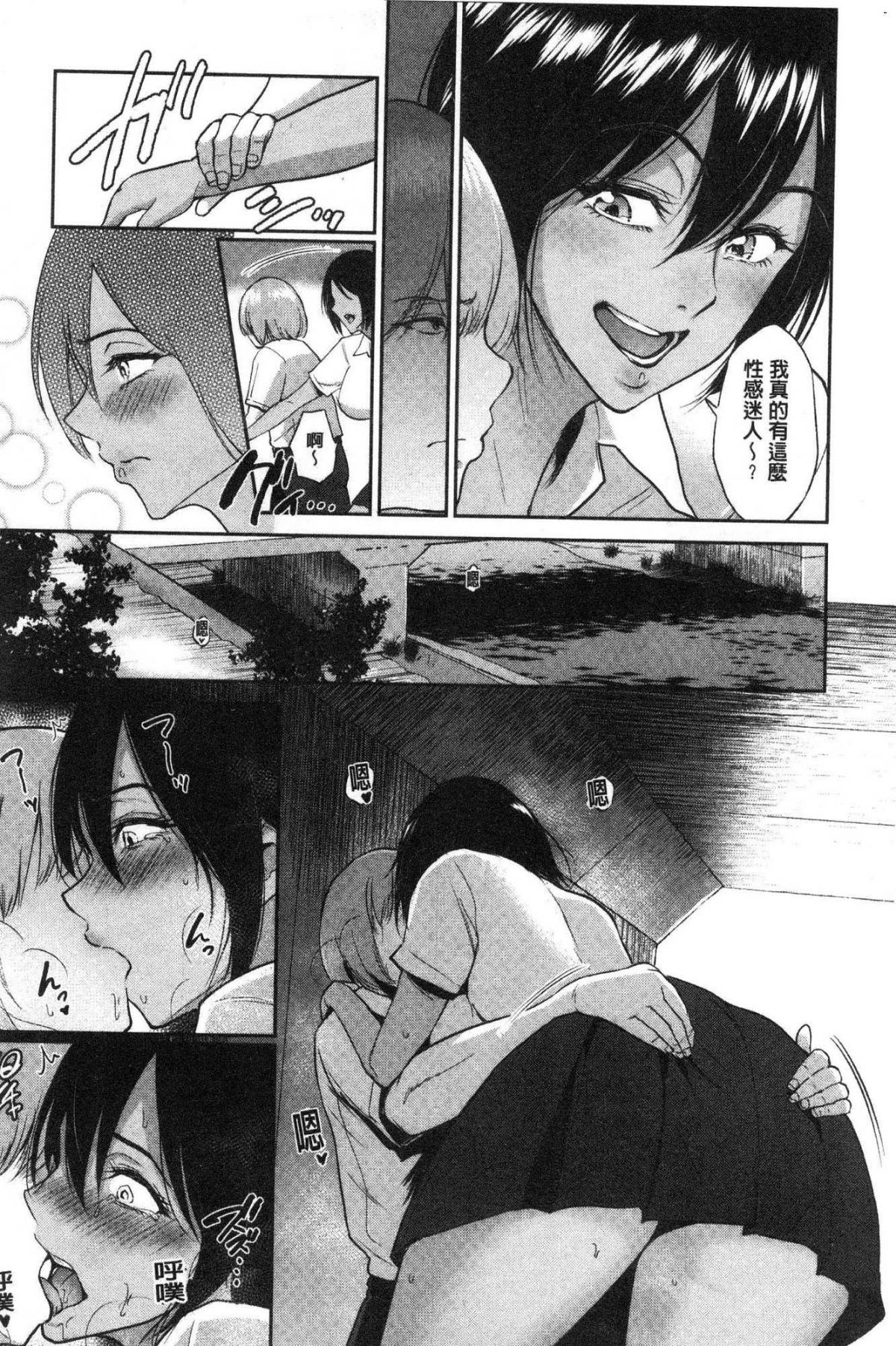 081