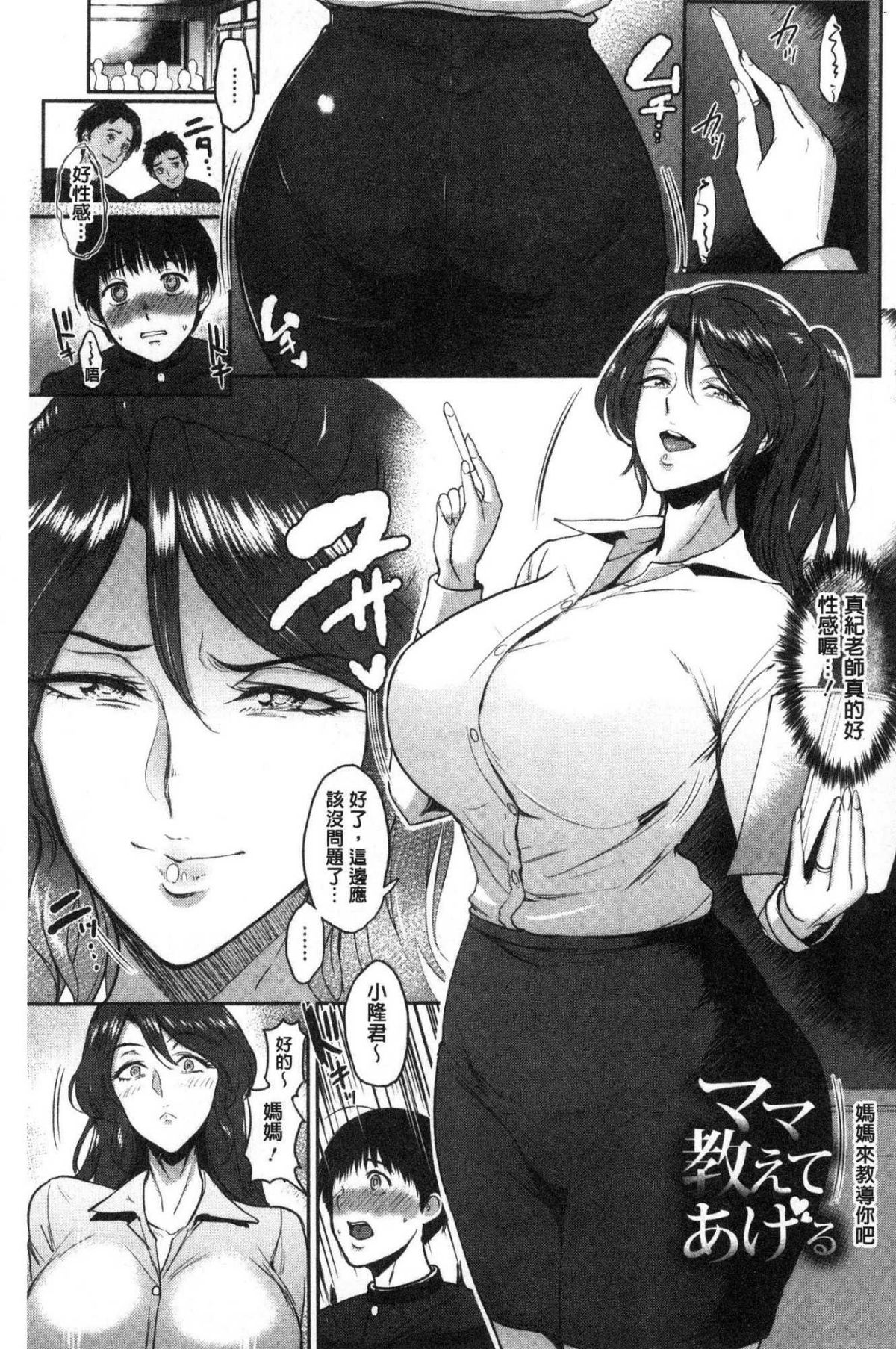 097