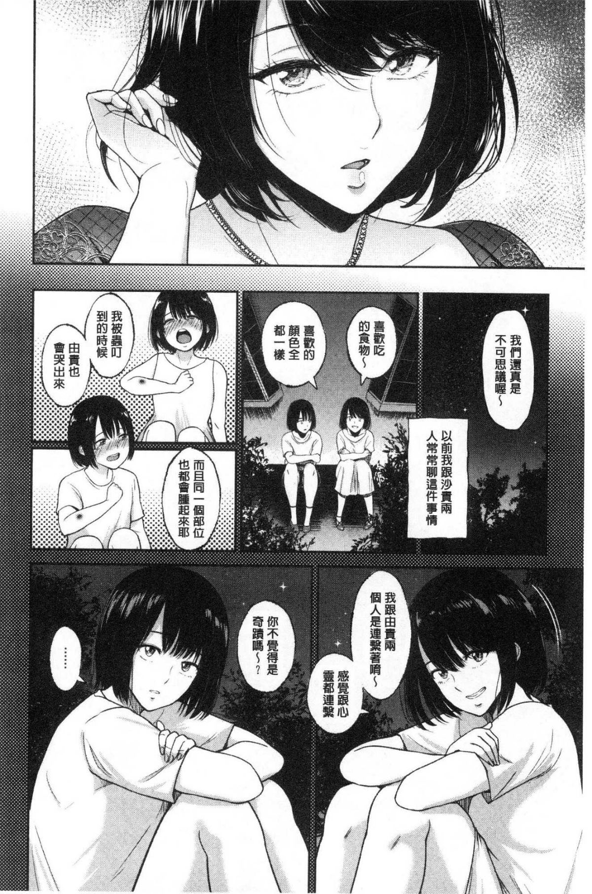120