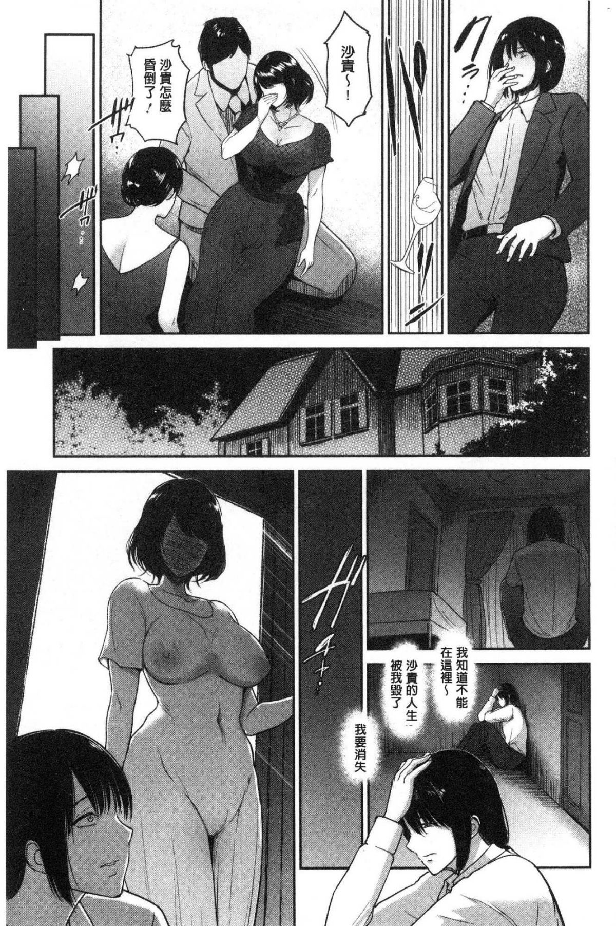 125
