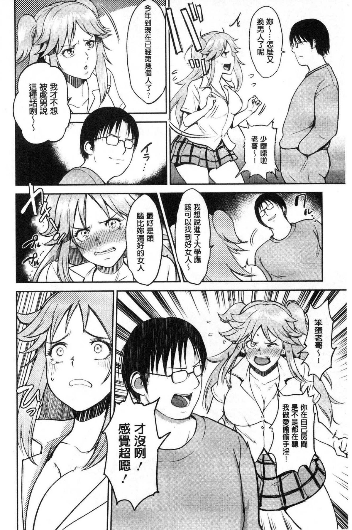 142