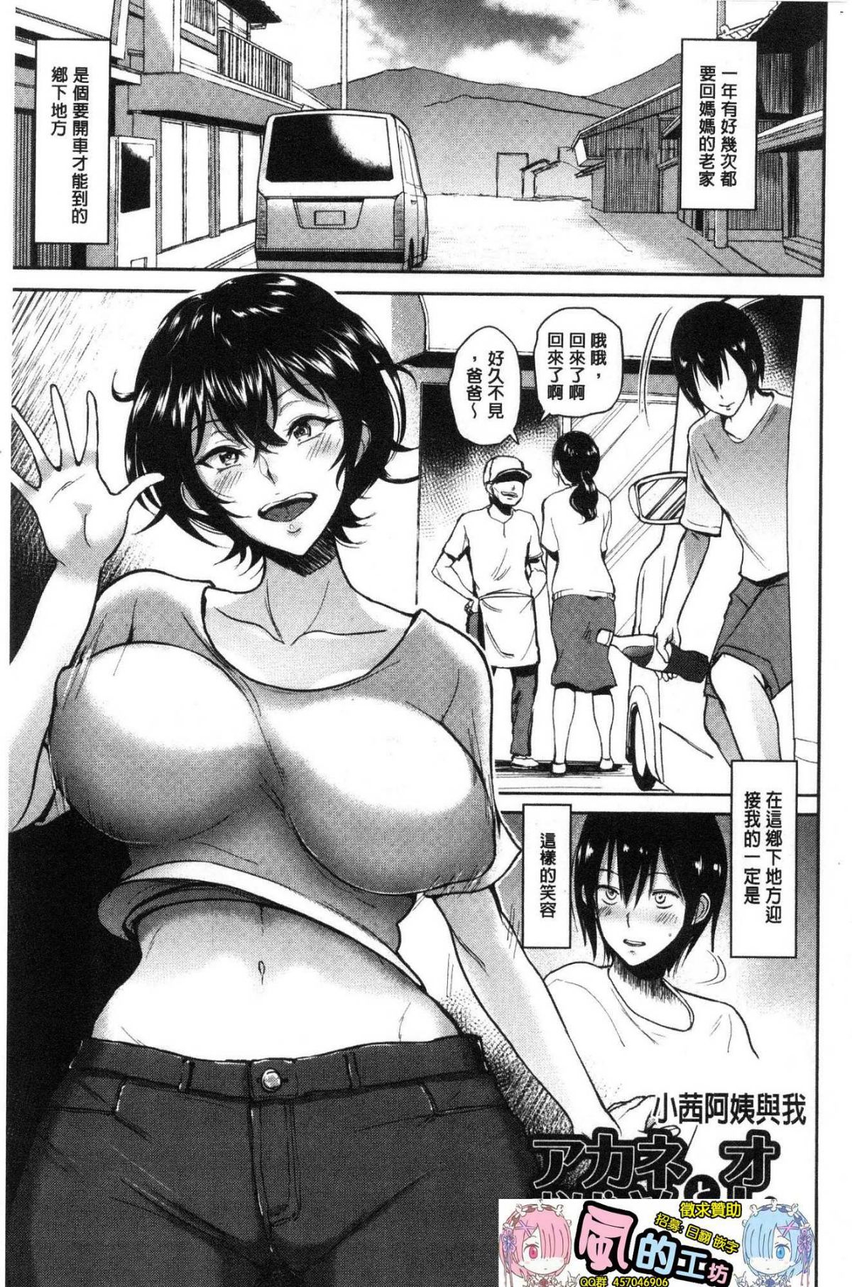 179