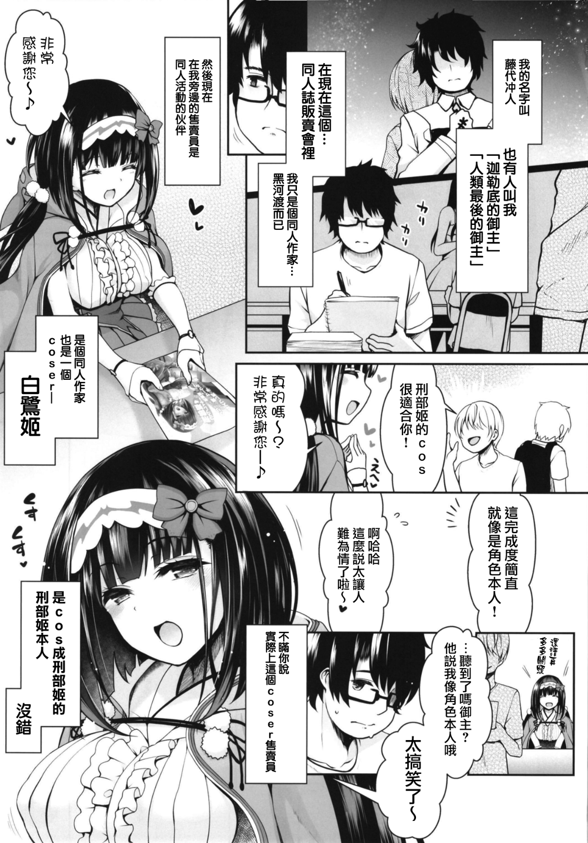 005