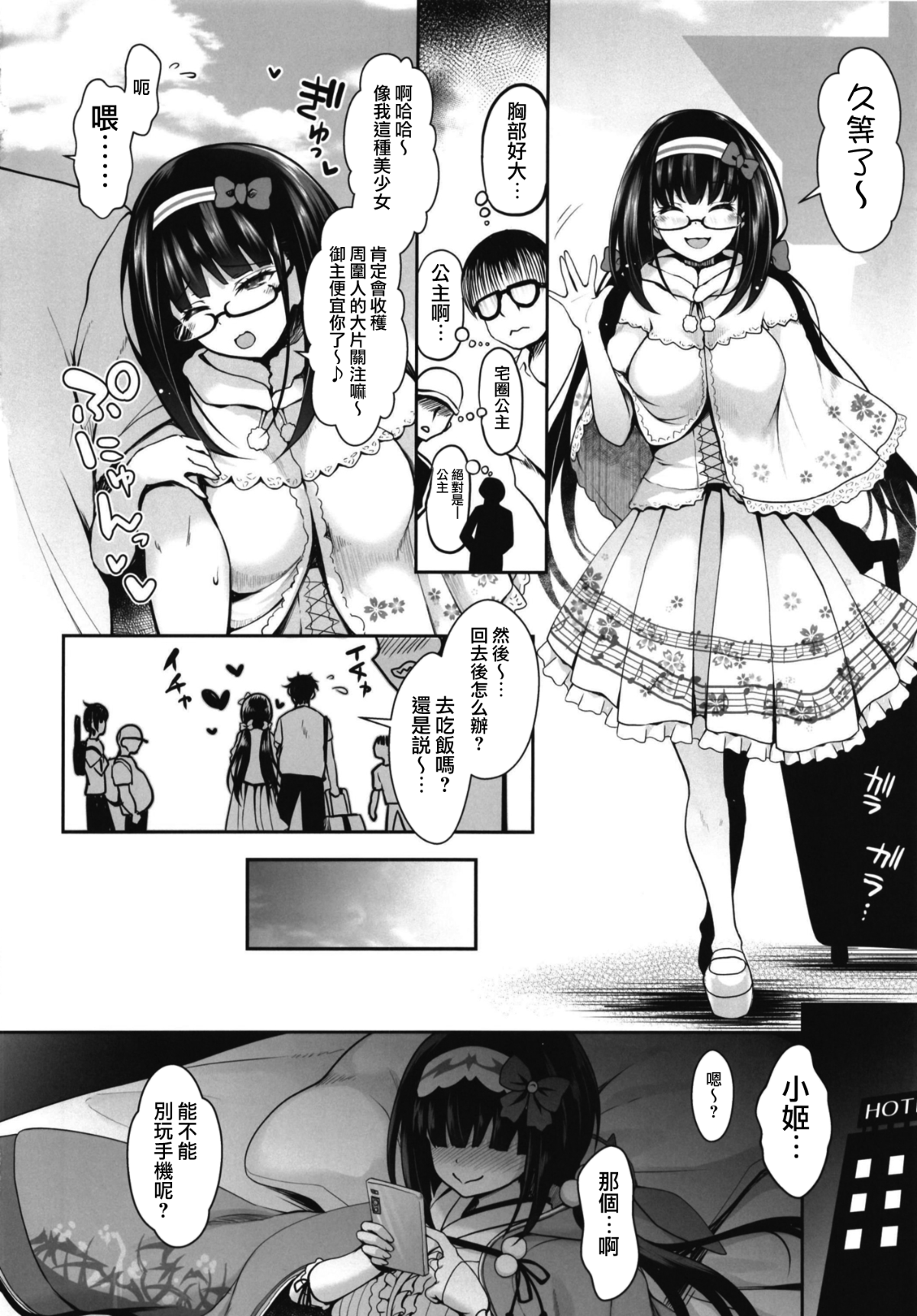 010