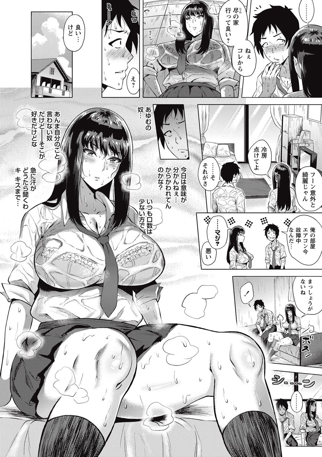 006