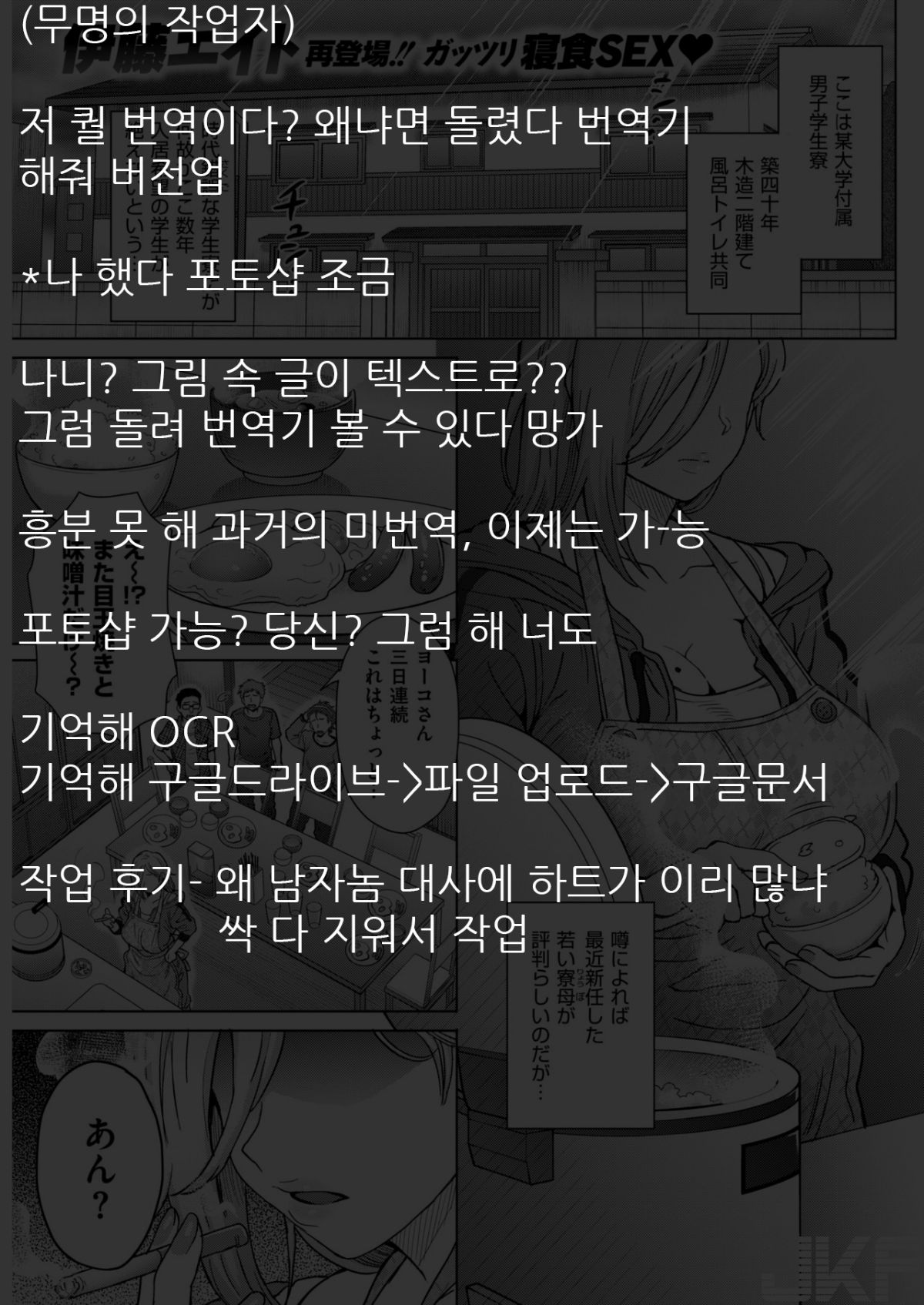 hellven_0020