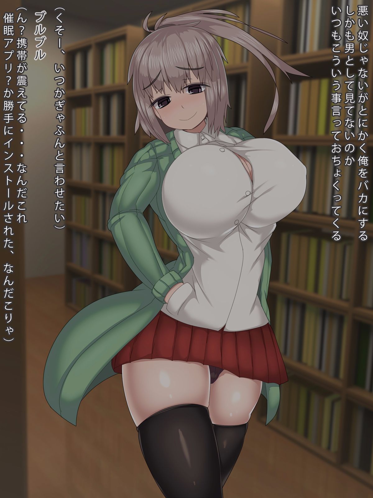 cg00_0013_b03