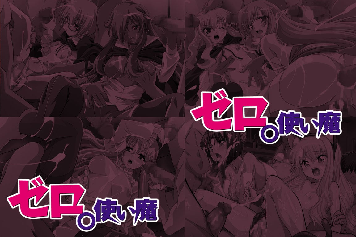 haikei