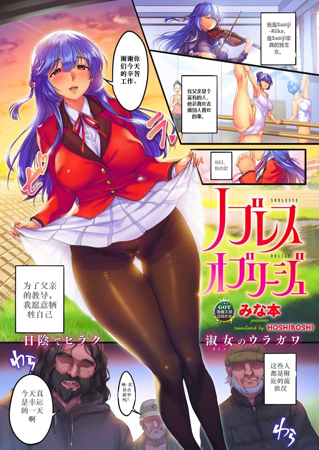 1_