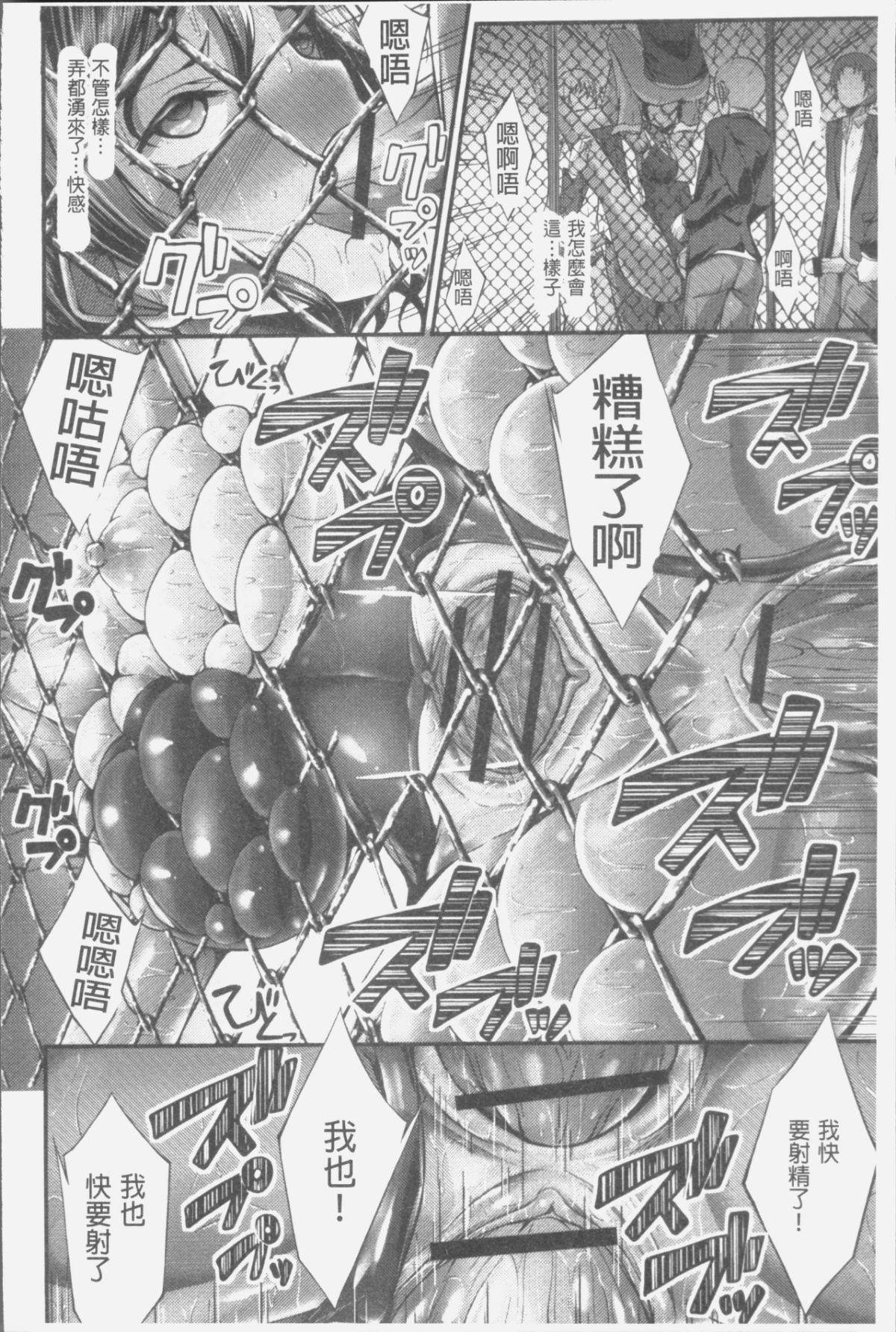 026