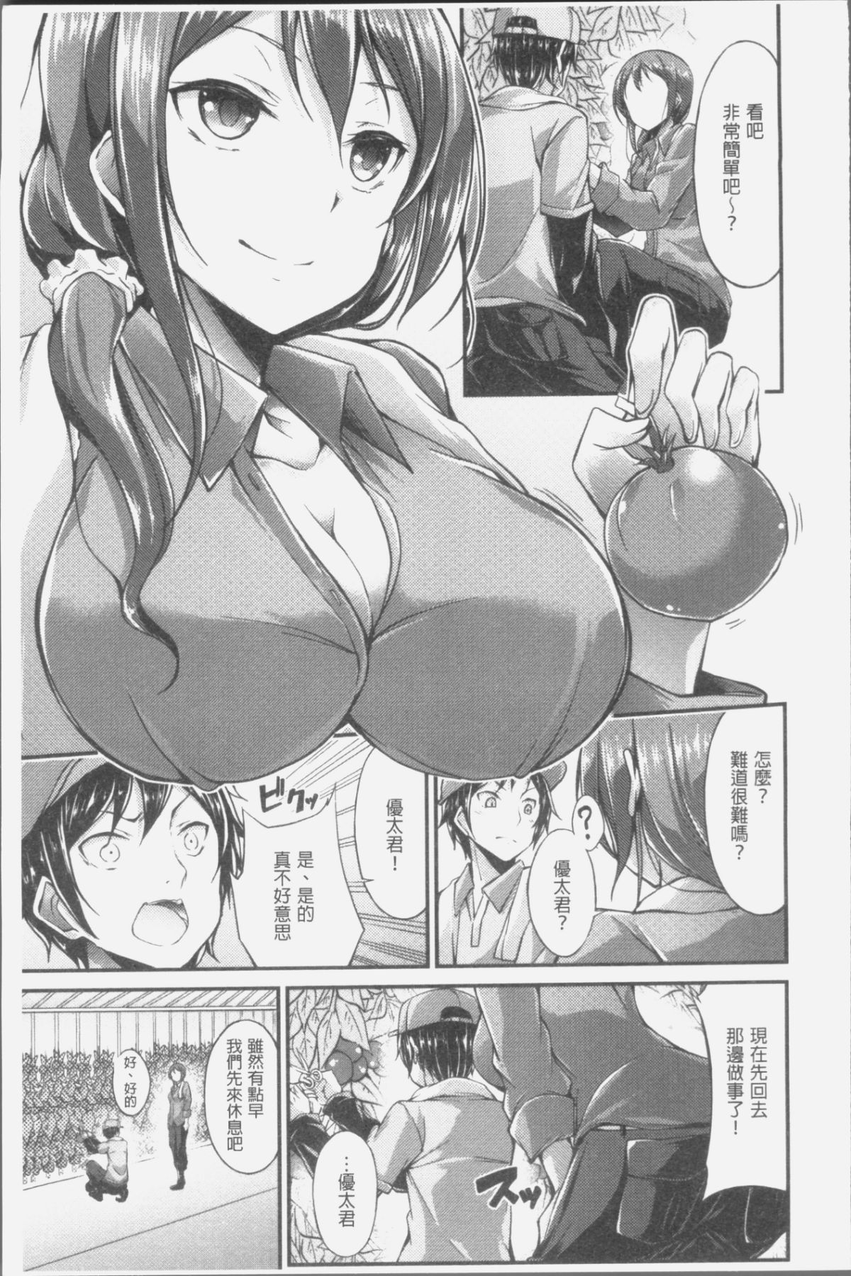 031