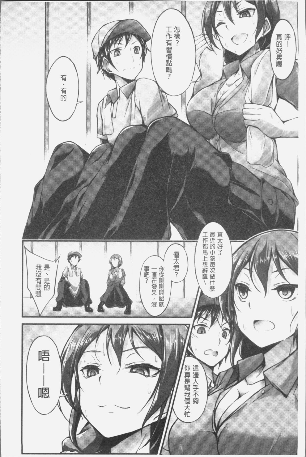 032