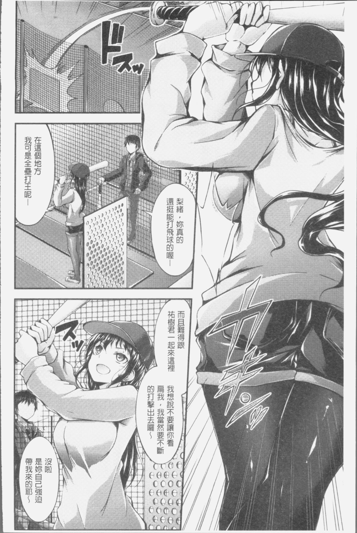054