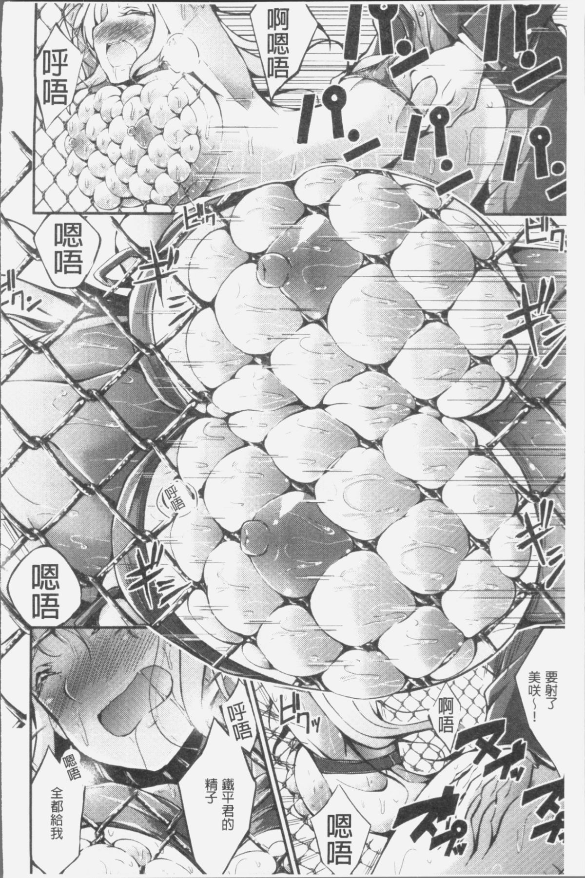 096