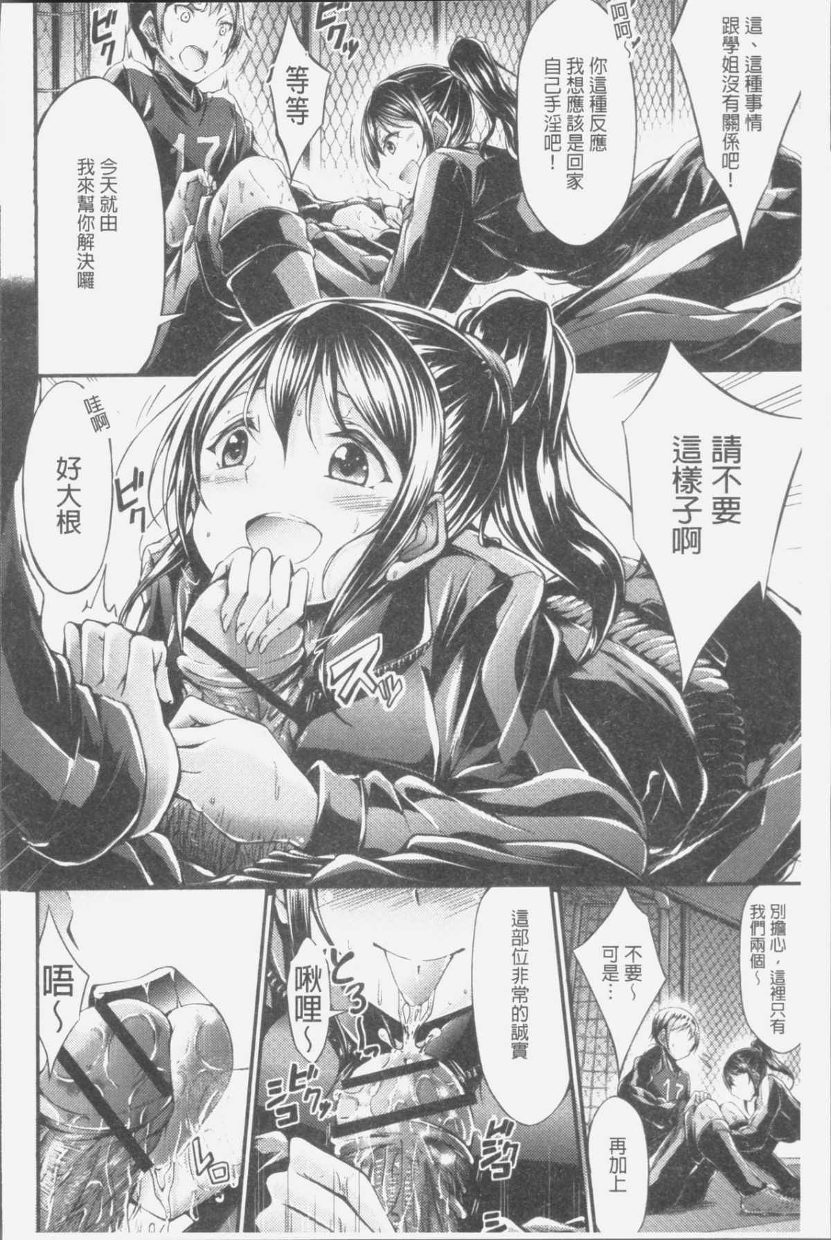 154