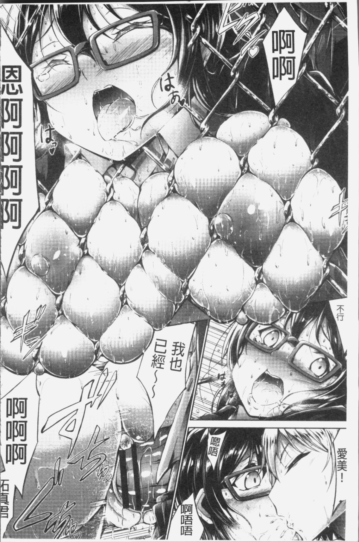 204