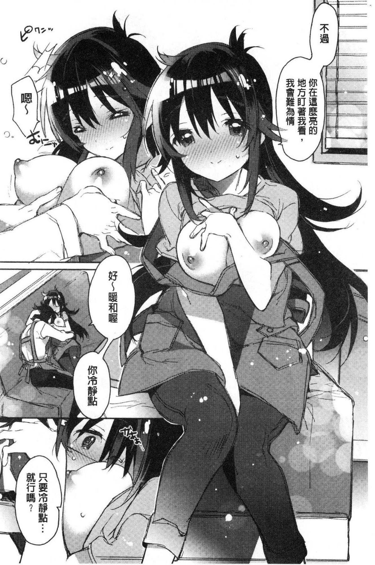 104