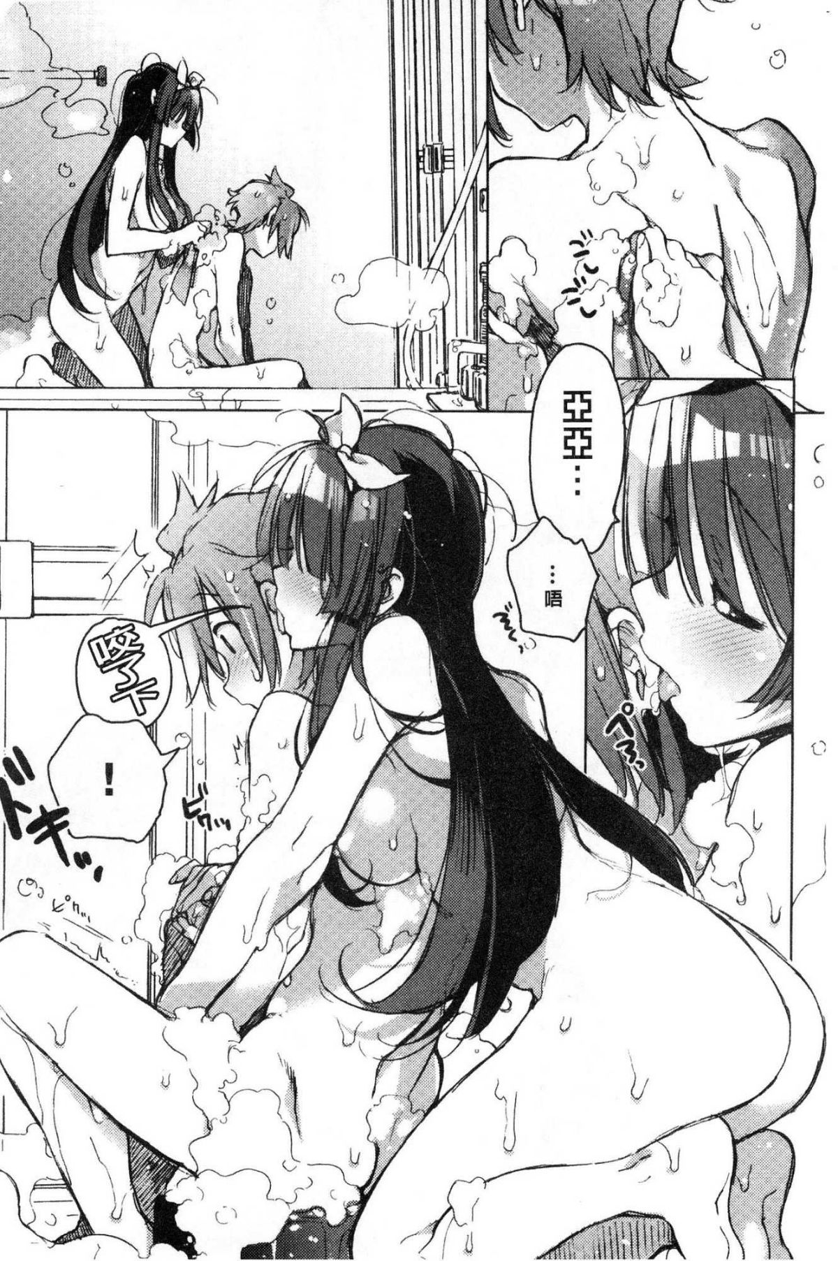 168