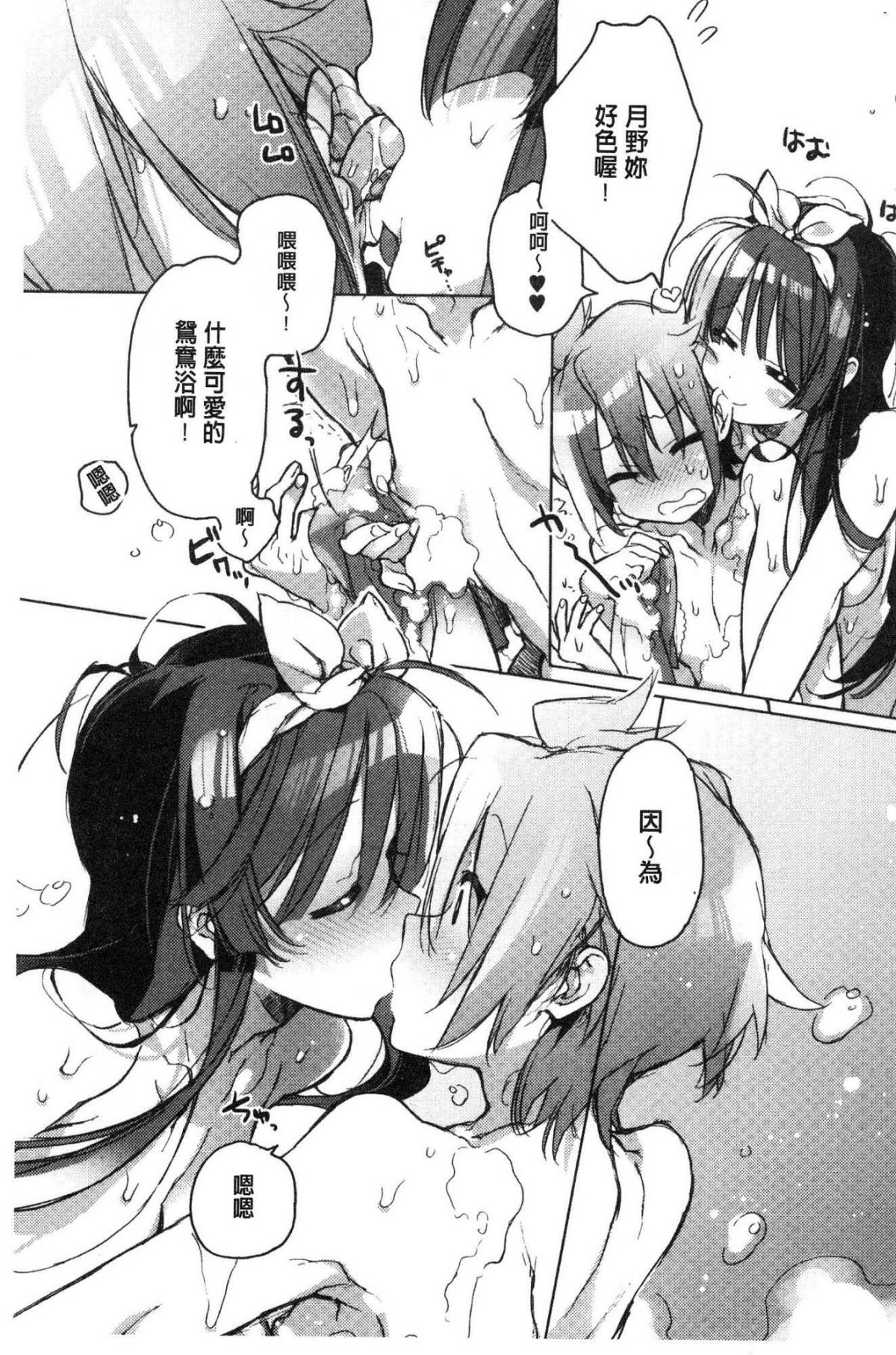 169