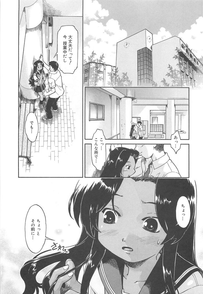 010