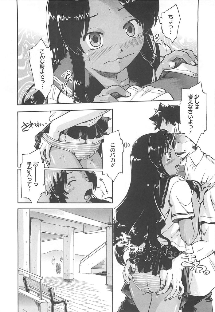 015
