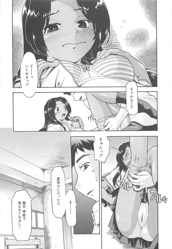 018