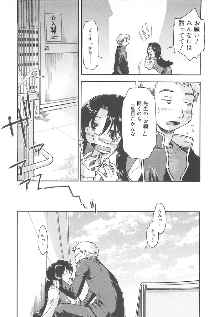033