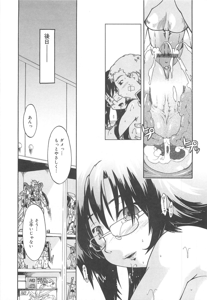 046