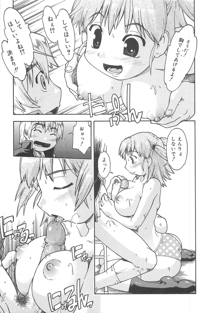 078