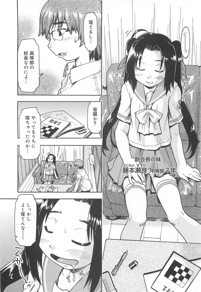 115