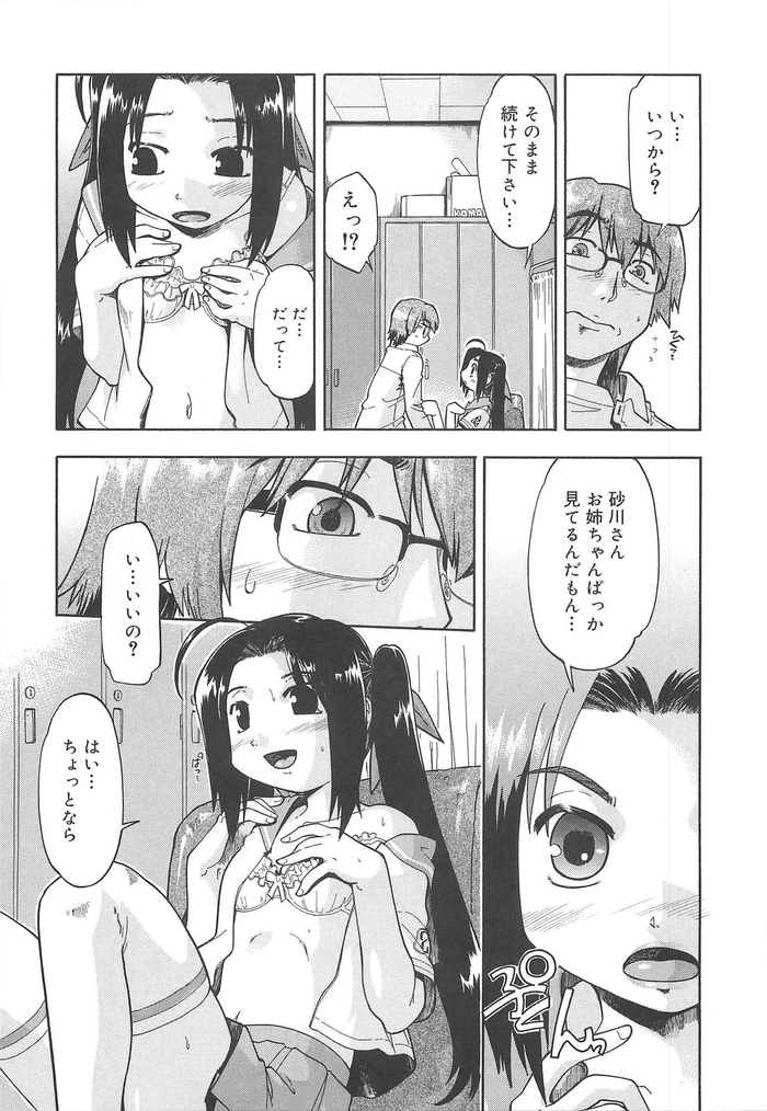 120
