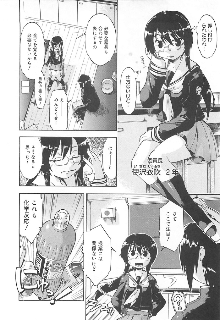 137