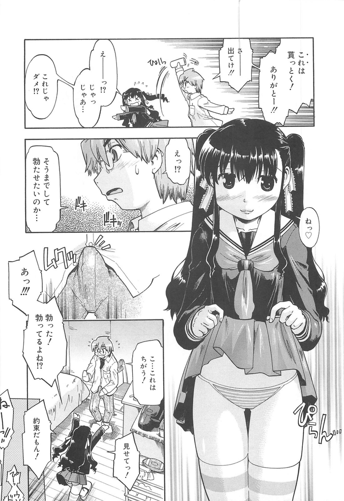160