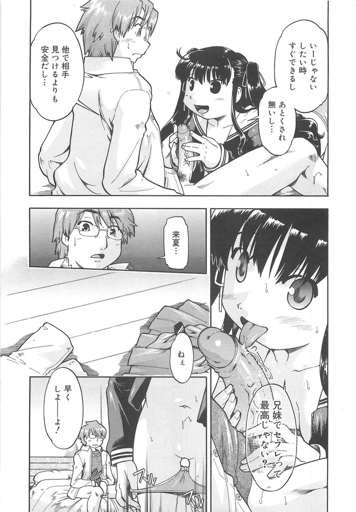 186