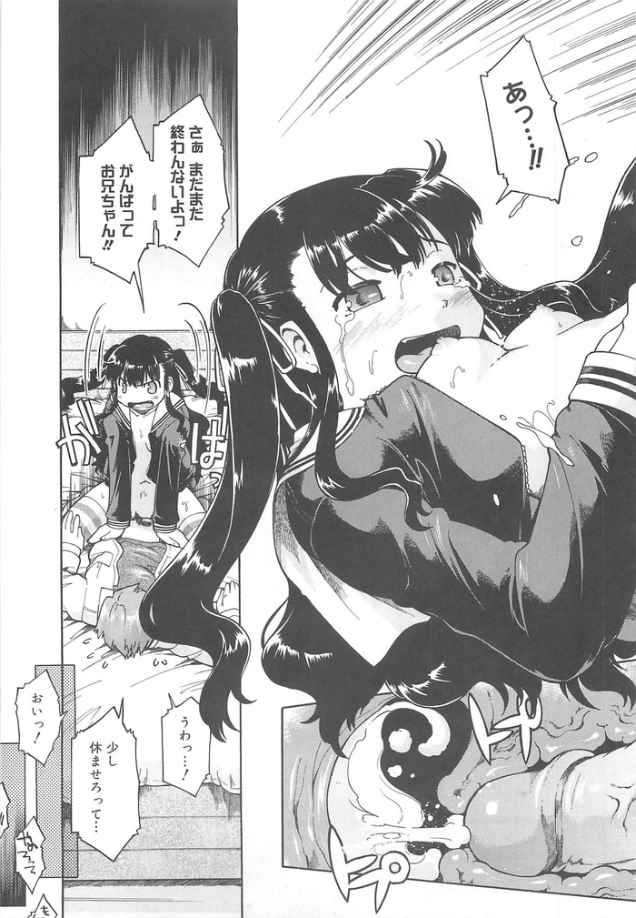 192