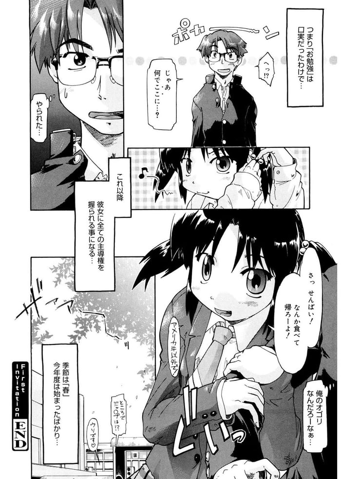 024