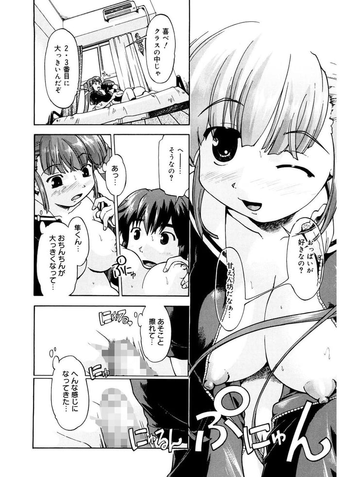 036